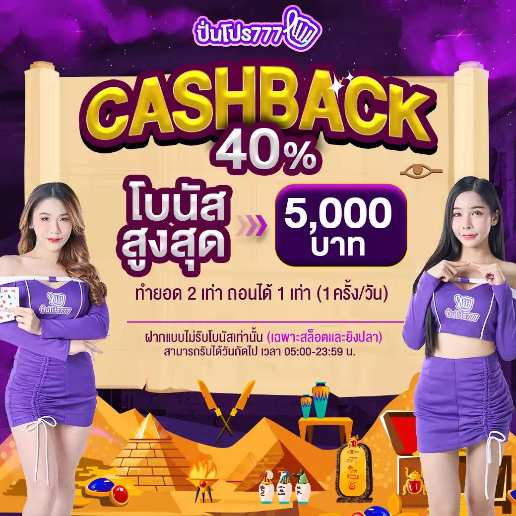 sing168 คาสิโนออนไลน์ครบวงจร มาตรฐานระดับพรีเมียมล่าสุด