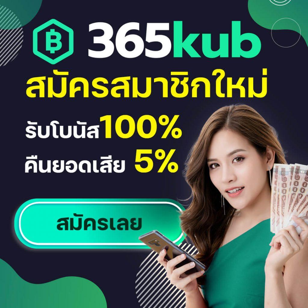 slot png เว็บพนันออนไลน์ตรงจากต่างประเทศ สมัครง่าย ปลอดภัย 2024