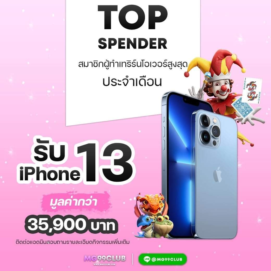 slotwallet789 เว็บสล็อตแตกง่าย จ่ายจริง ระบบอัปเดตล่าสุด 2024