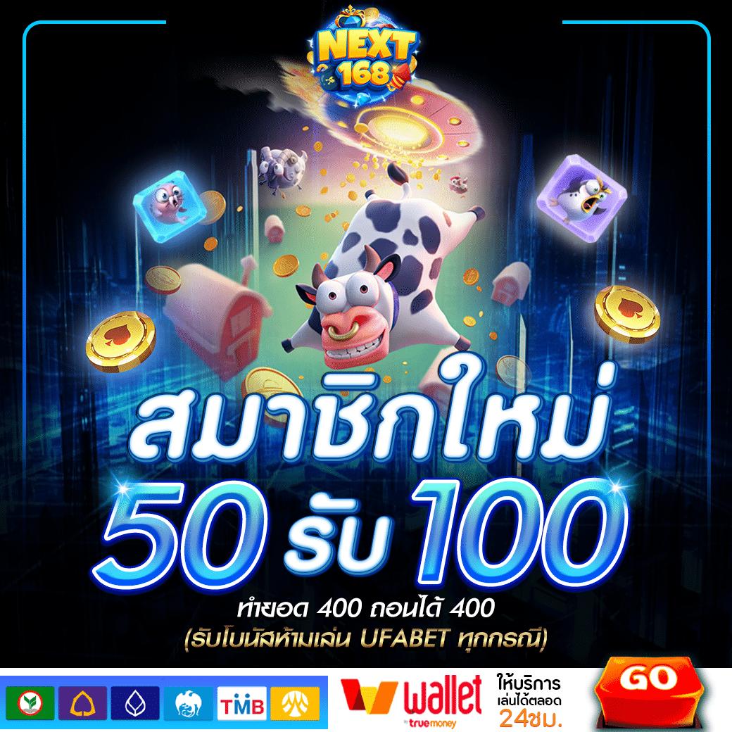 spgสล็อต แหล่งรวมเกมคาสิโนออนไลน์ พร้อมโปรโมชั่นสุดคุ้มล่าสุด 2024