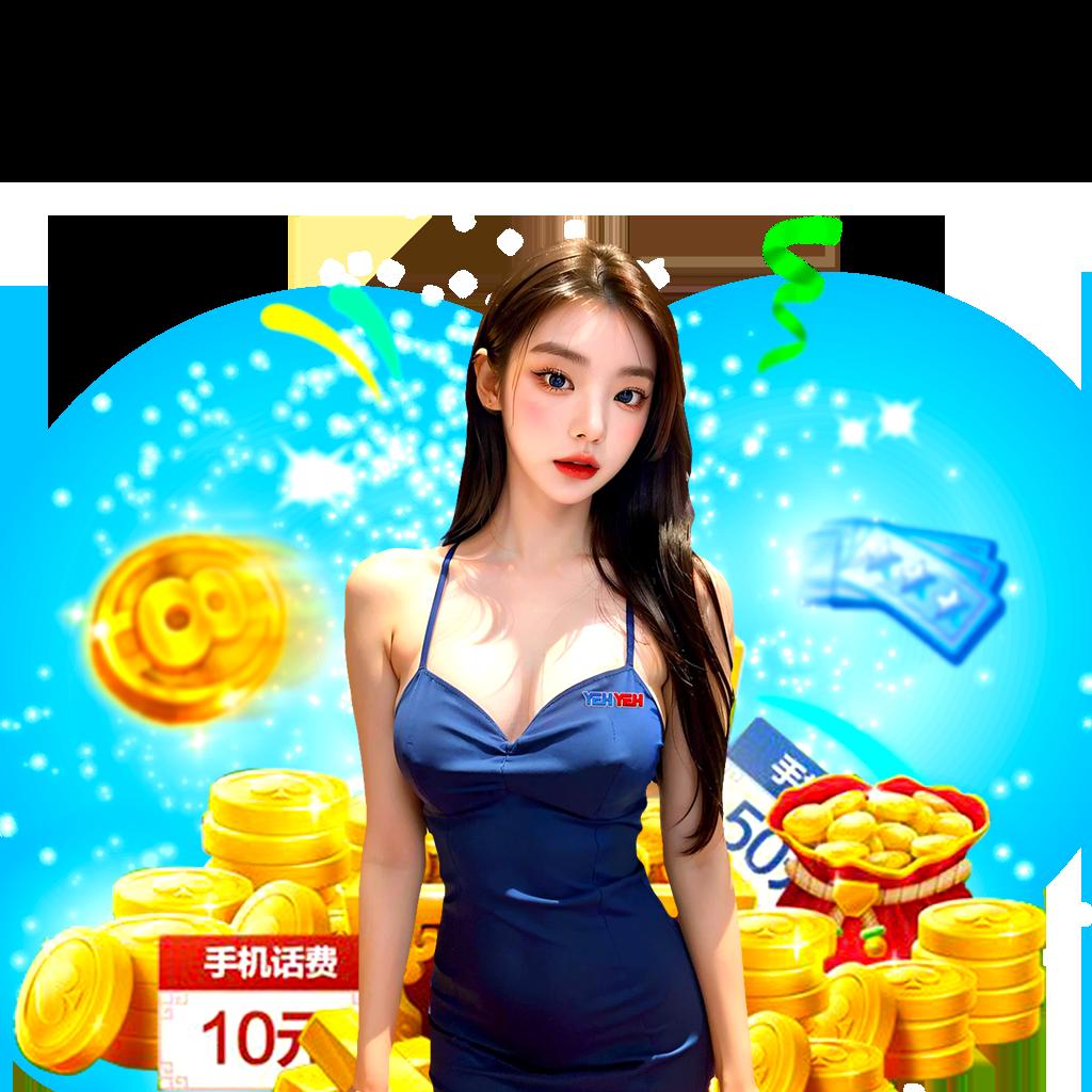 super pg 1688 play คาสิโนออนไลน์ยอดนิยมอันดับ 1 สล็อตออนไลน์บนมือถือ