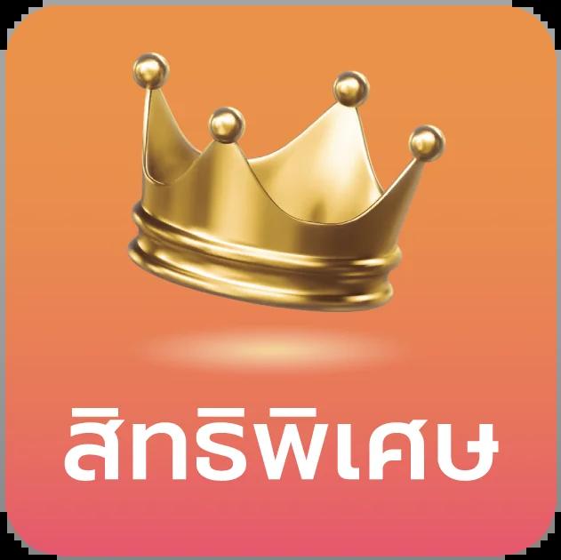 superpg168 ค่ายเกมพนันออนไลน์ยอดนิยม เล่นง่าย จ่ายจริง 2024