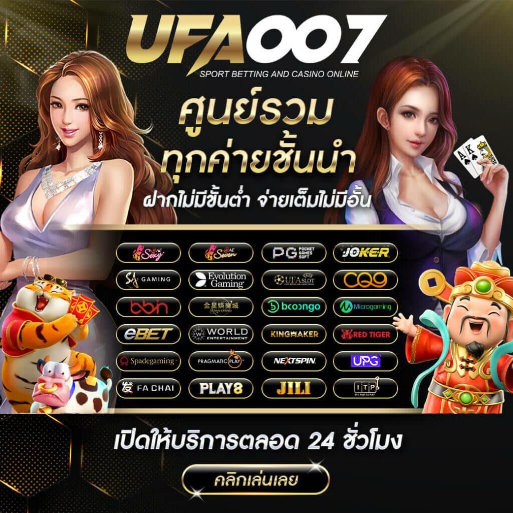 superslot wallet เครดิตฟรี 50 ล่าสุด โปรโมชั่นสุดคุ้ม พร้อมเล่นง่าย