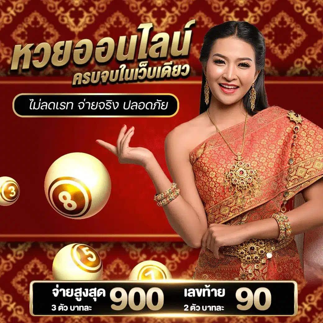 superslot เครดิตฟรี 50 ยืนยันเบอร์ ล่าสุด แจกจริง 2024