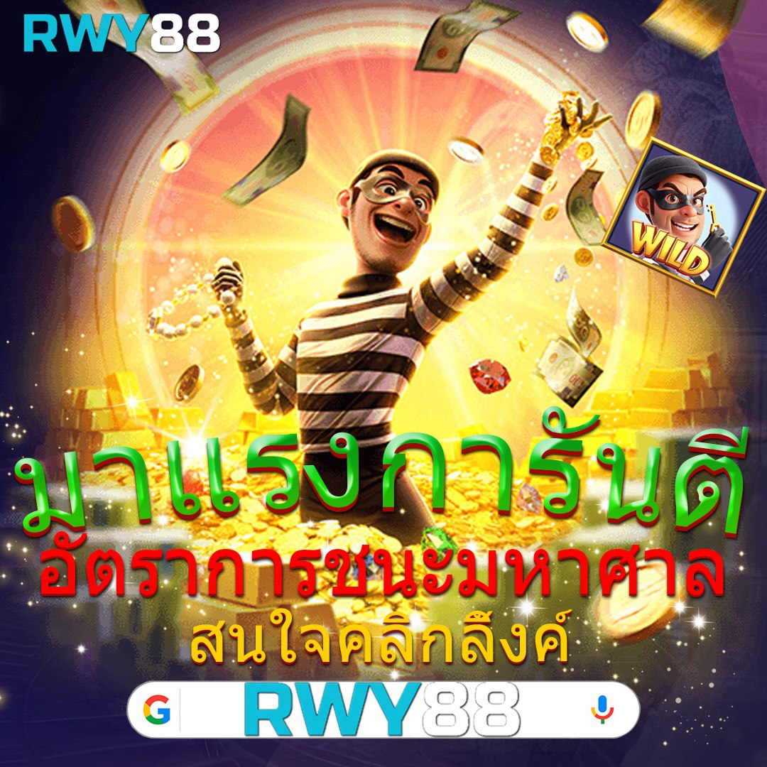 t6สล็อต คาสิโนออนไลน์ยอดนิยม ระบบเร็ว โปรโมชั่นแรงที่สุดในไทย