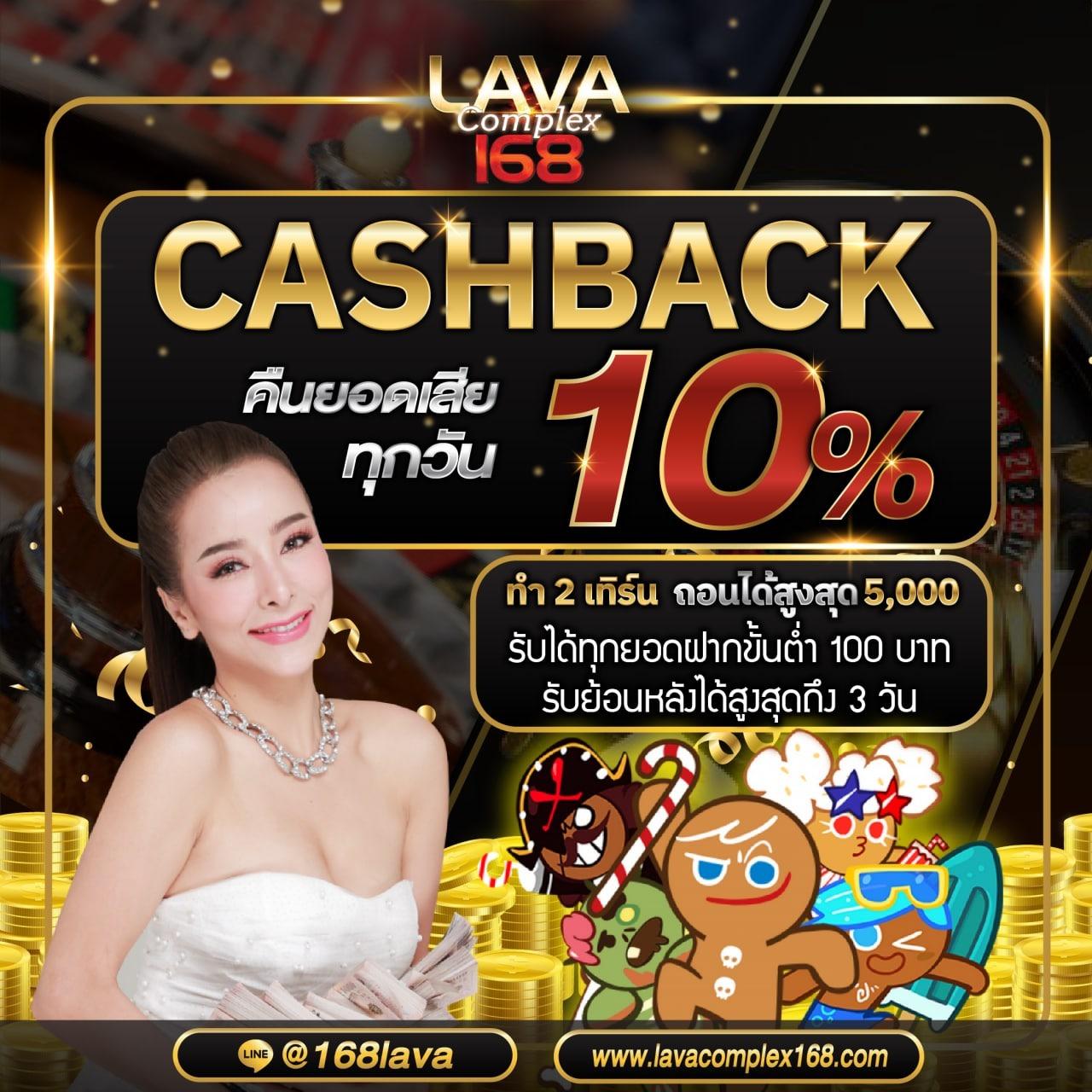 td888สล็อต เว็บตรงเกมแนวใหม่ โปรโมชั่นแรง ไม่มีขั้นต่ำ