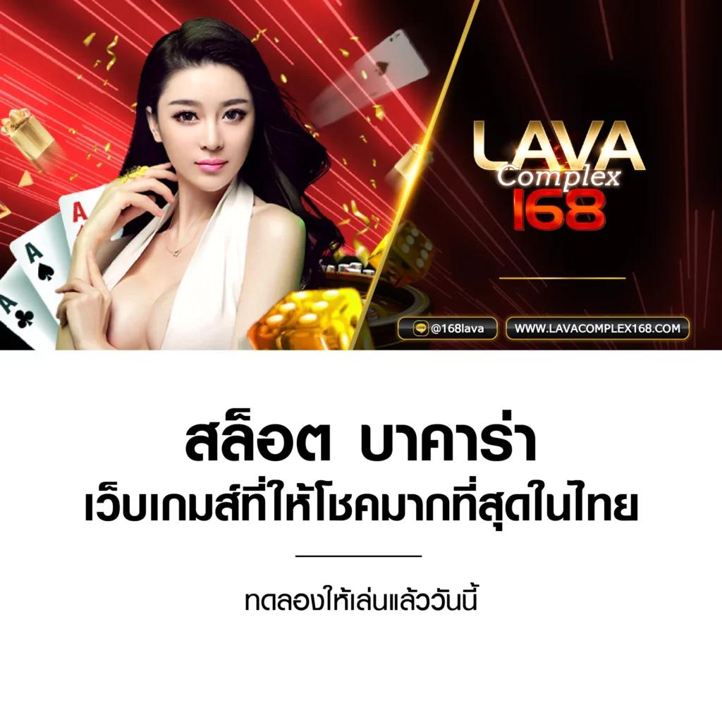 tga สล็อต เว็บตรงอันดับหนึ่ง รวมเกมสล็อตล่าสุด เล่นง่าย ได้เงินจริง