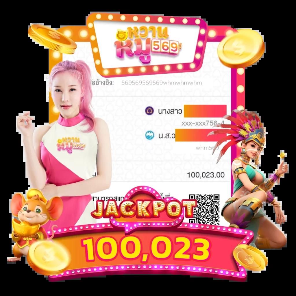thaiscore คาสิโนสด เกมสล็อต บาคาร่า แทงบอลออนไลน์ มาตรฐานระดับโลก