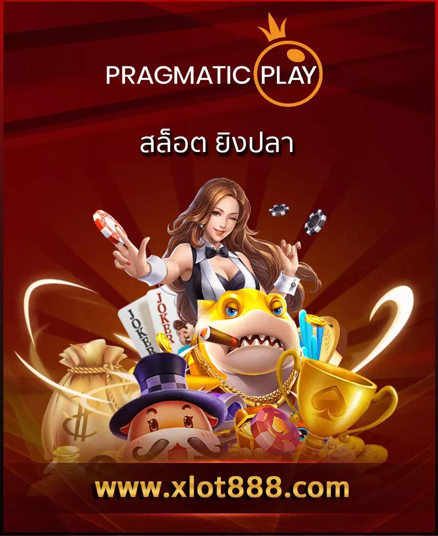 thlive com คาสิโนออนไลน์แนวใหม่ ครบทุกเกมเดิมพันยอดฮิต