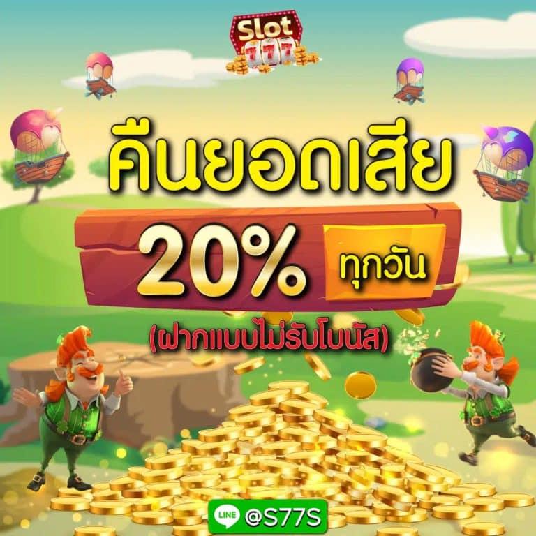 thscore live คาสิโนครบวงจร ระบบทันสมัย เล่นง่าย จ่ายจริง
