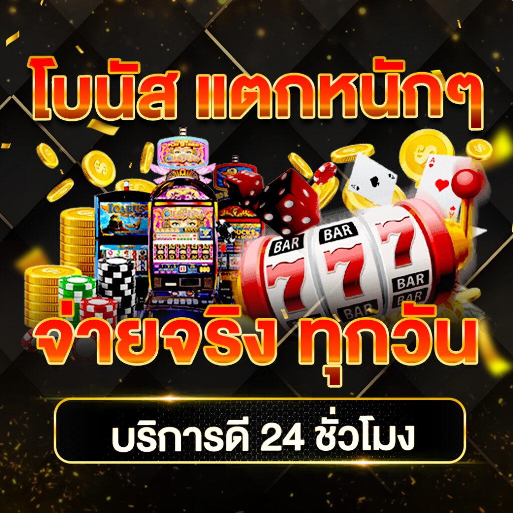 thscore livescore บริการถ่ายทอดสดฟุตบอลแบบใหม่ล่าสุด สมัครเลยวันนี้