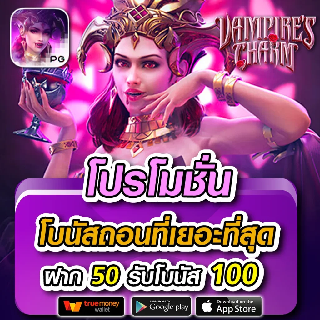 tiger711 Member ศูนย์รวมเกมสล็อตยอดนิยม เล่นง่าย จ่ายจริง