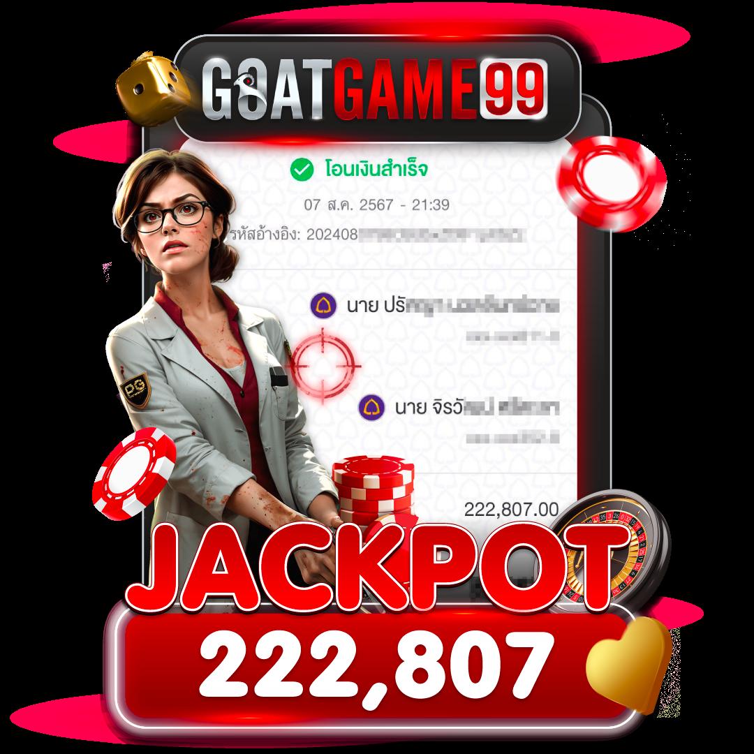 ufa168bet คาสิโนออนไลน์ เว็บตรง มาตรฐานระดับสากล 2024