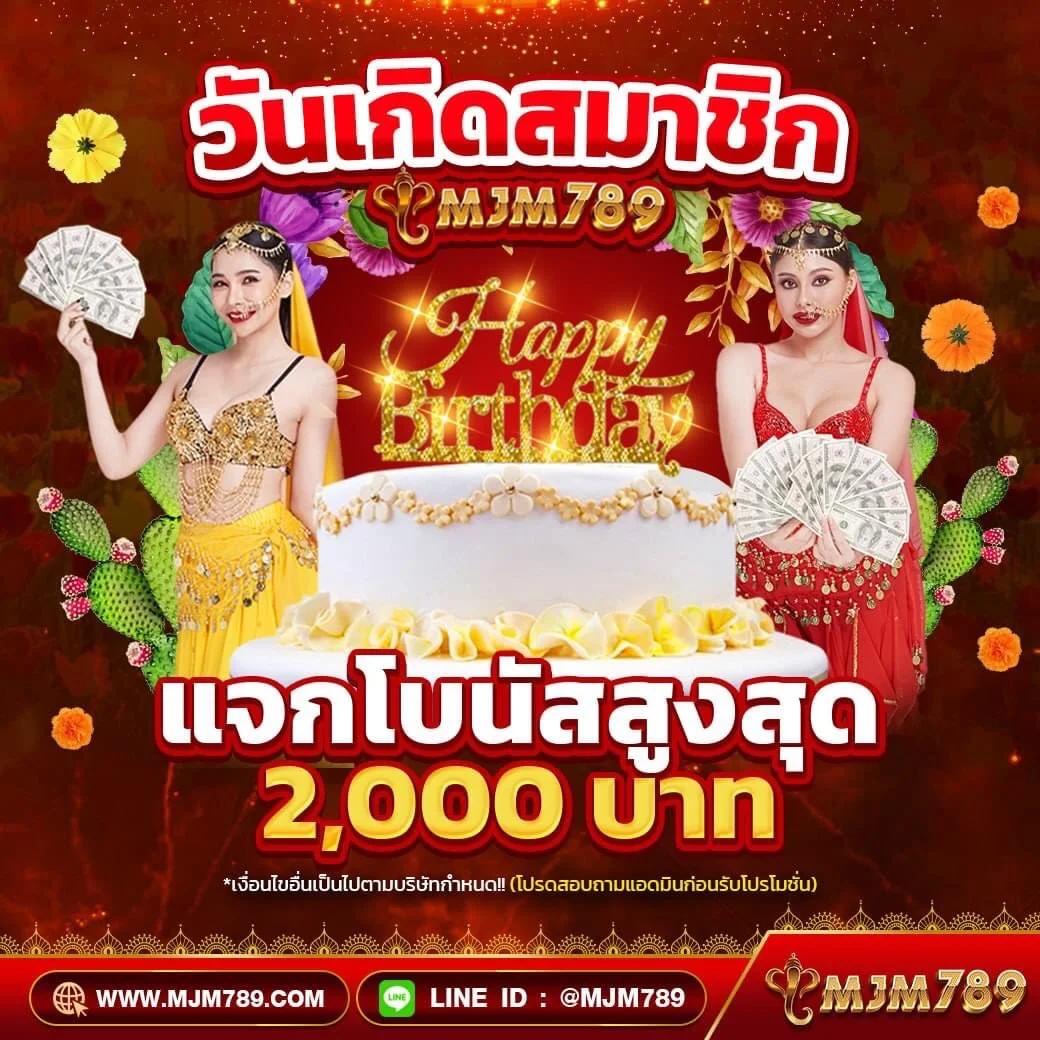 ufa168vip เข้าสู่ระบบ ช่องทางเดิมพันเทรนด์ใหม่ของไทย