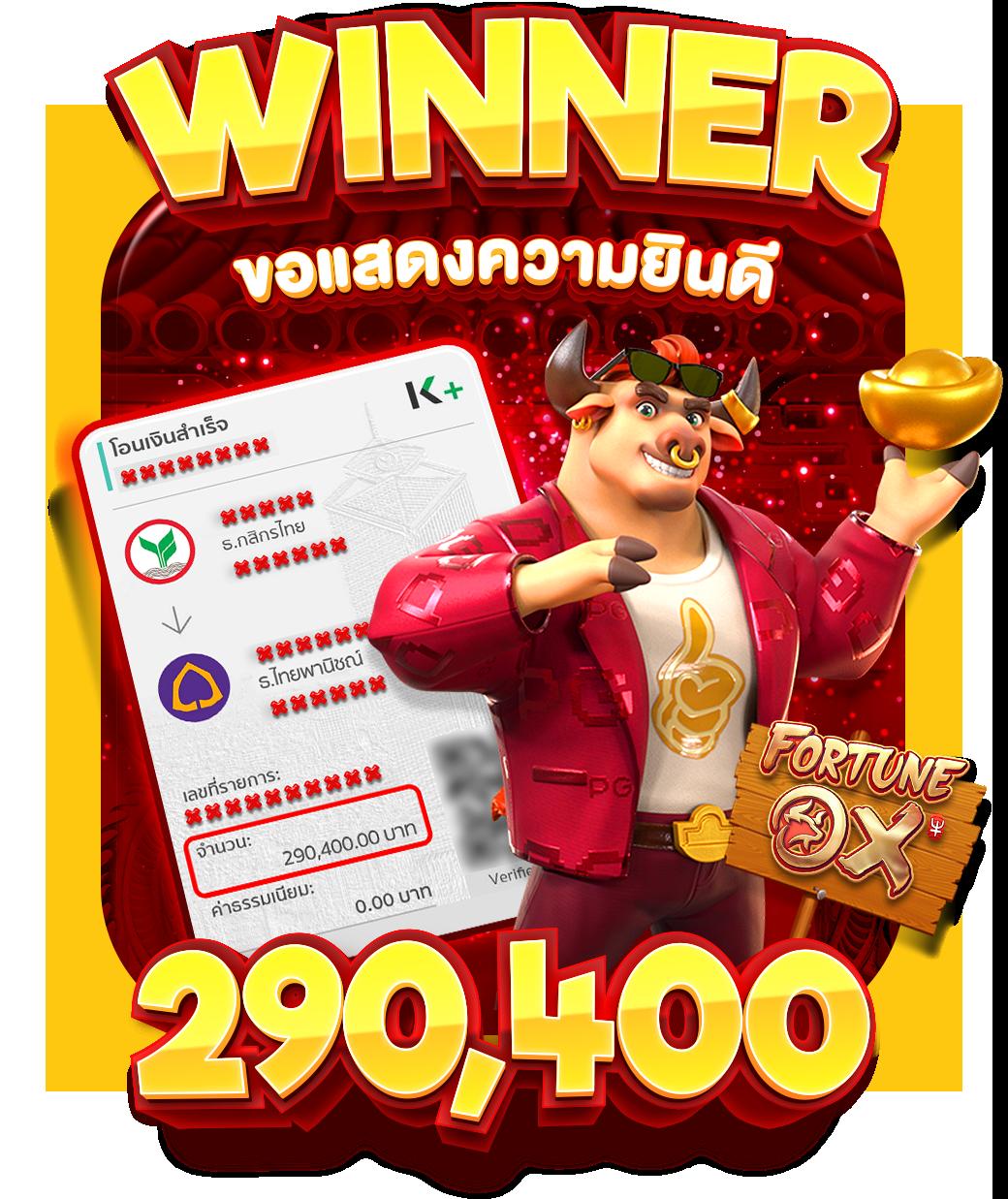 ufa169 แหล่งรวมเกมคาสิโนออนไลน์ครบวงจร ระบบทันสมัยเดิมพันง่ายปลอดภัย