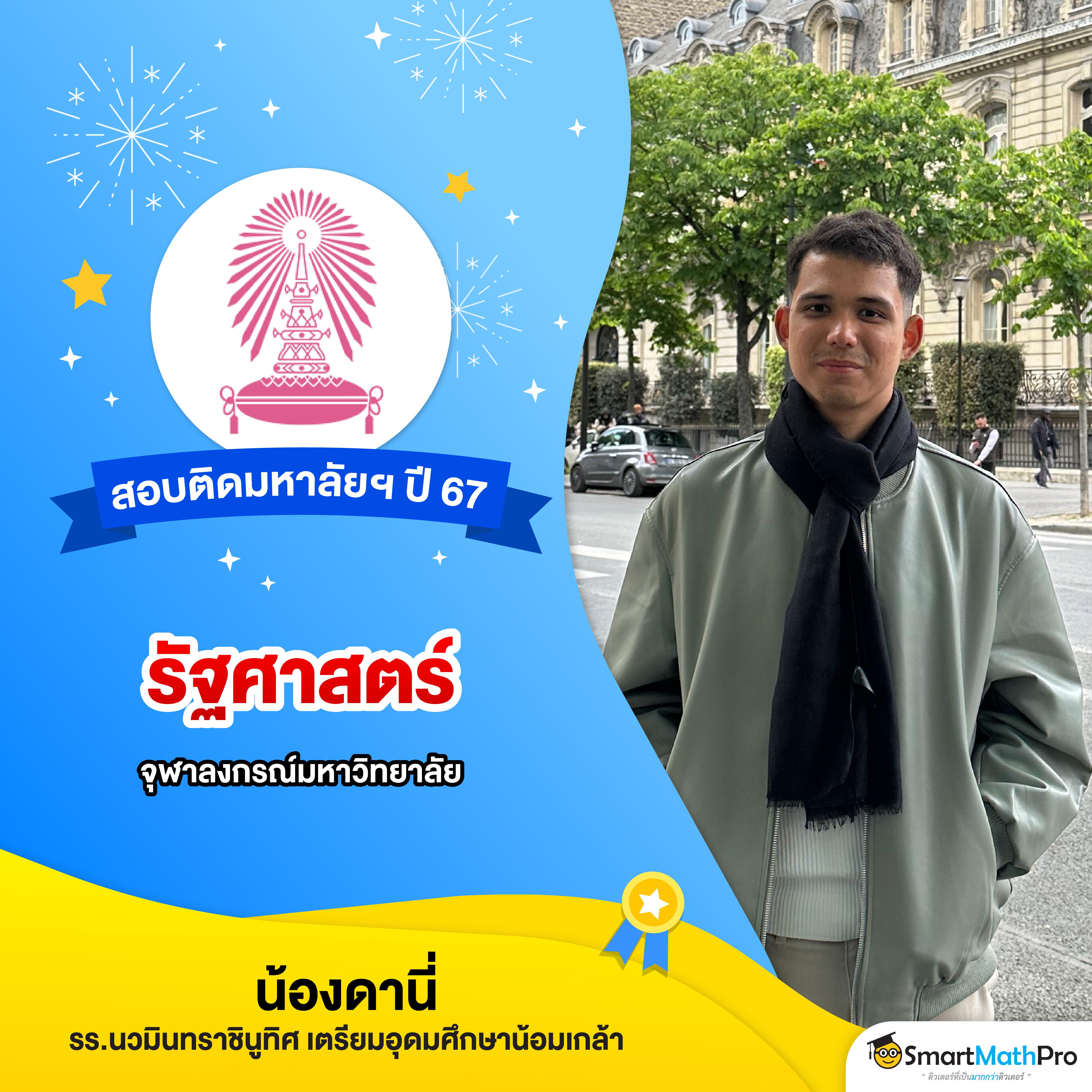ufa1912 คาสิโนครบวงจร เดิมพันง่าย พร้อมโปรโมชันสุดฮิต สมัครตอนนี้