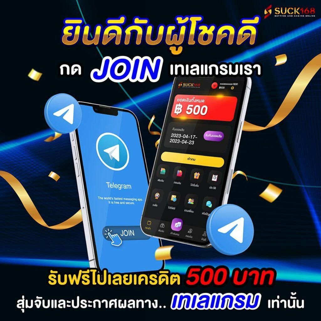 ufa356 ทางเข้า รวมลิ้งค์หลักเข้าถึงความบันเทิงง่าย ๆ มาแรงปี 2024