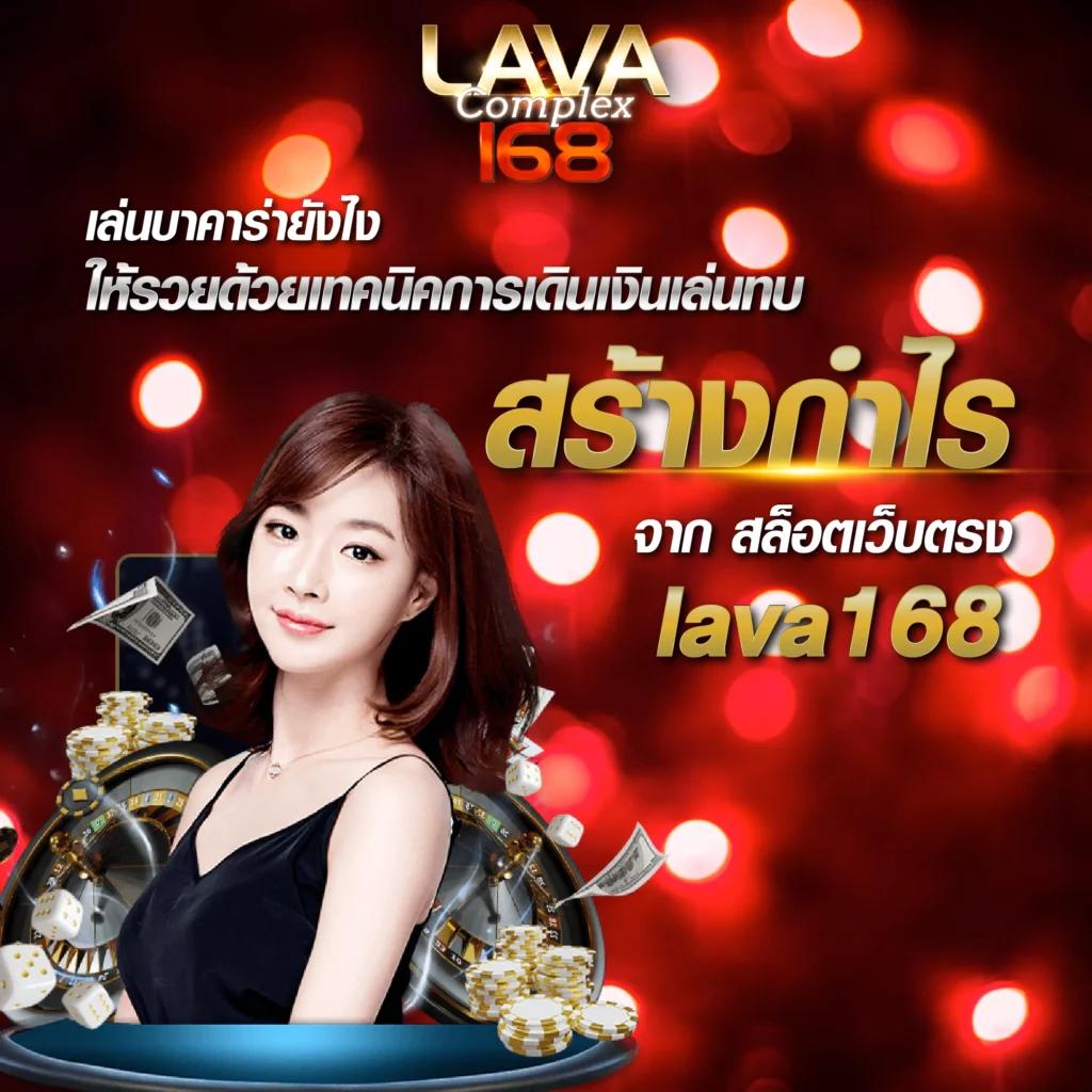 ufa365 ทางเข้า เว็บตรงล่าสุด ฝากถอนทันใจ เปิดยูสฟรีง่าย
