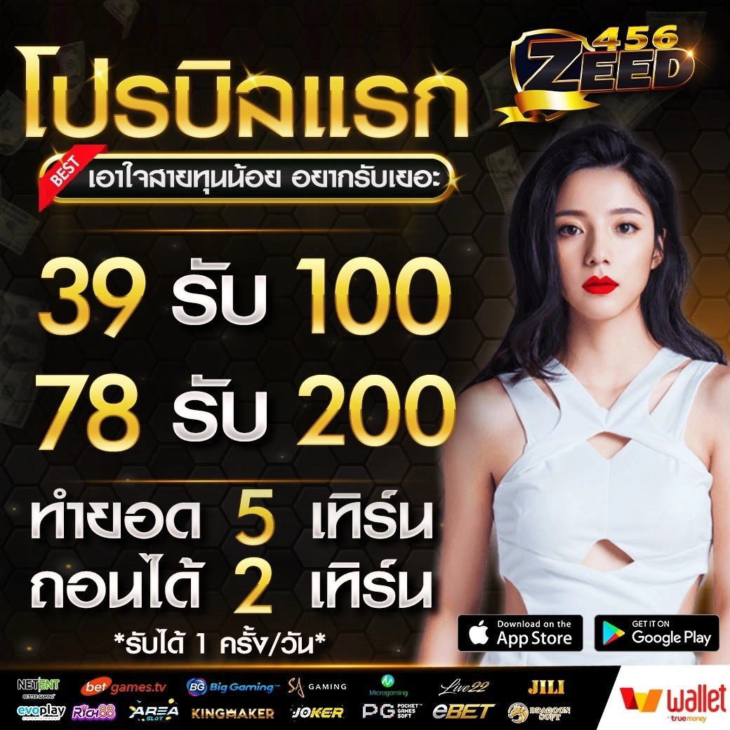 ufa656 ทางเข้า มือถือ รวมความสนุก เดิมพันง่าย ได้เงินจริง