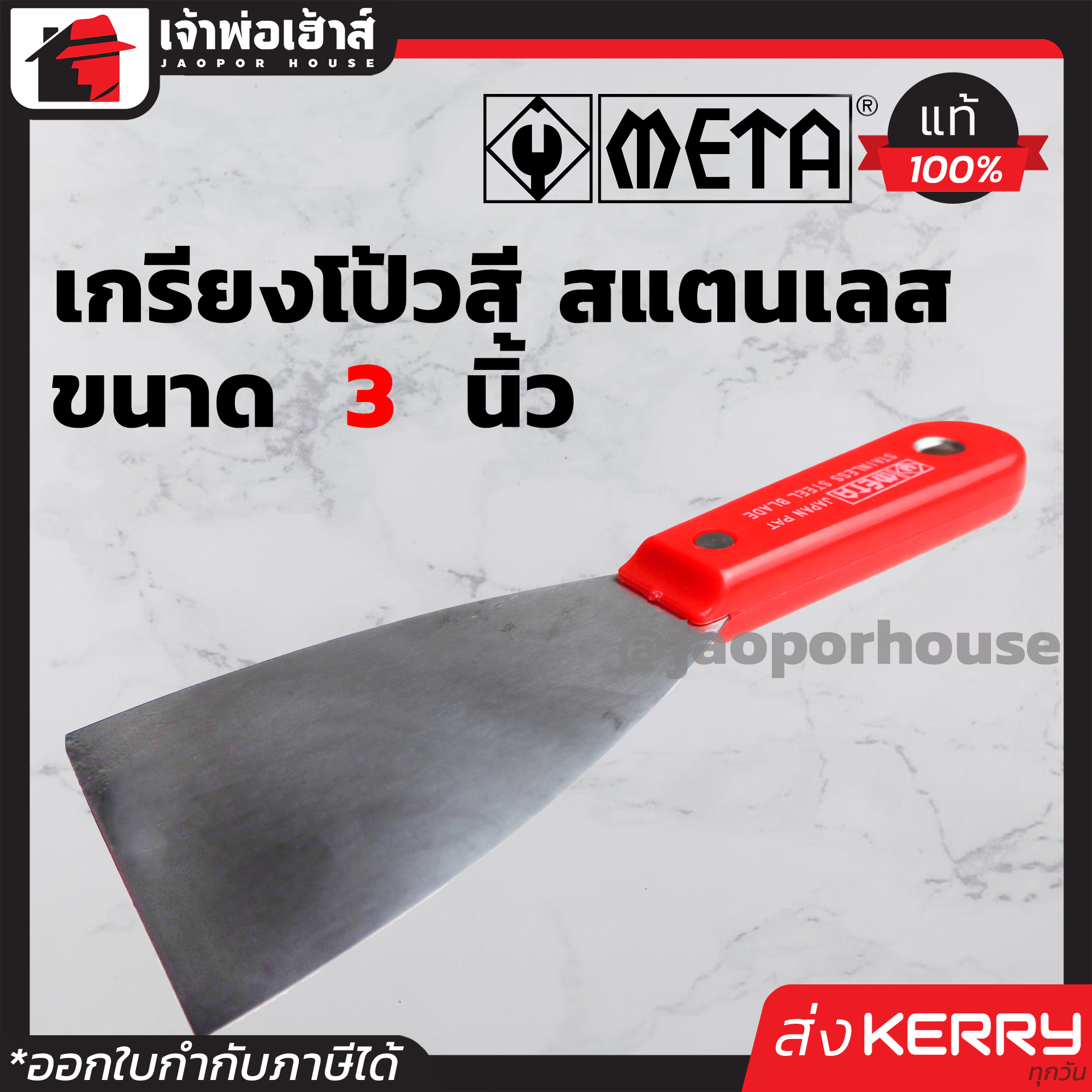 ufa cash ใหม่ สุดฮิต เว็บเดิมพันอันดับ 1 มั่นใจปลอดภัยมั่นคง