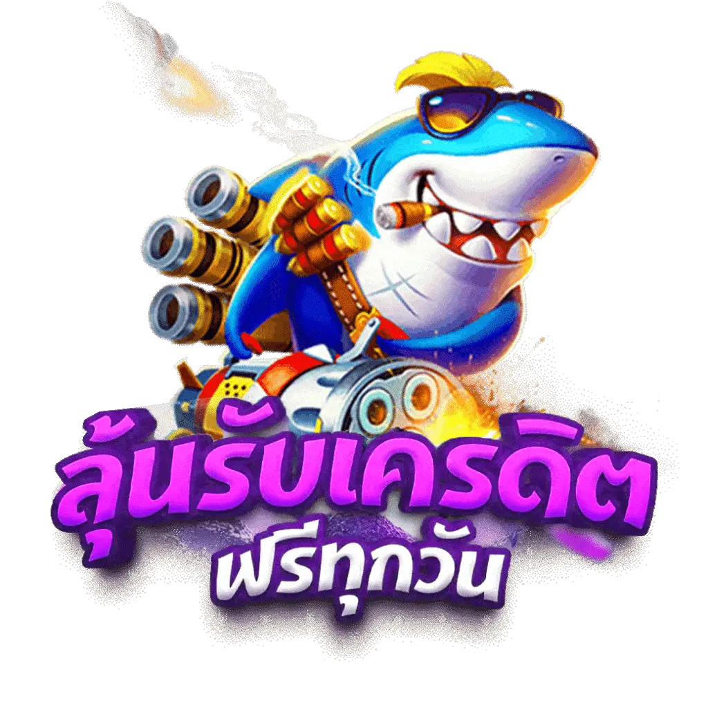 ufa pg slot เว็บพนันสล็อตออนไลน์ อันดับ 1 ที่ทันสมัยและน่าเชื่อถือ