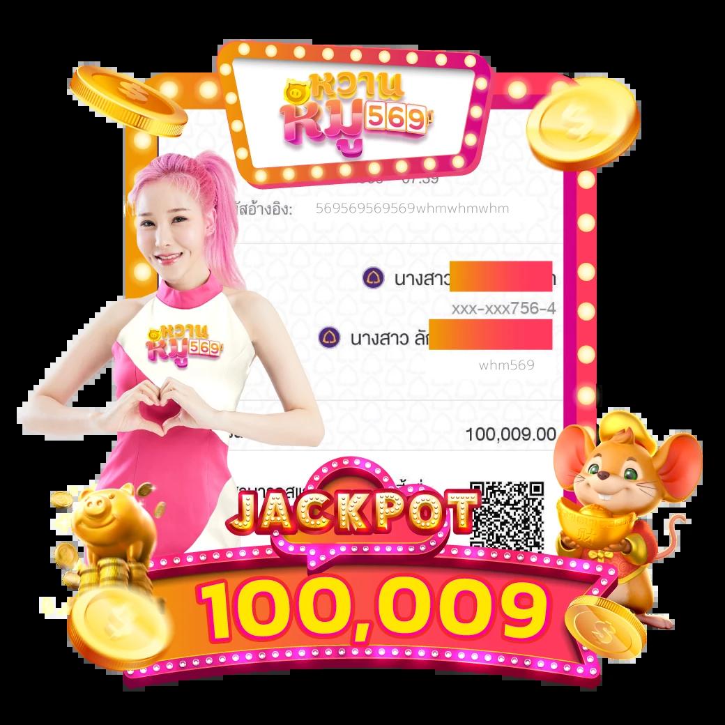 ufa slot คาสิโนออนไลน์ พร้อมโปรโมชั่นสุดคุ้ม 2024