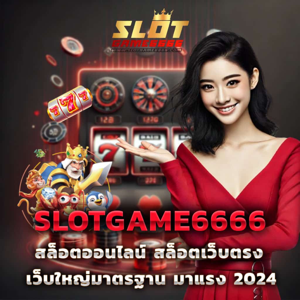 ufa wallet เว็บตรง ฝาก-ถอน รวดเร็วด้วยระบบออโต้ล่าสุด