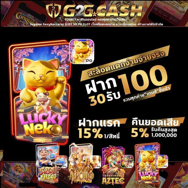 ufaallstar คาสิโนชั้นนำ ระบบทันสมัย โปรโมชั่นแรง จบครบในที่เดียว
