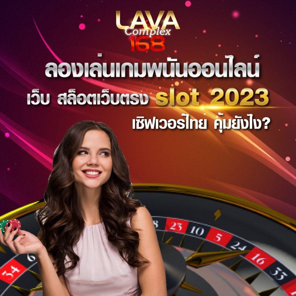 ufabenz แพลตฟอร์มเดิมพันออนไลน์สุดล้ำ ฟรีโบนัสและโปรโมชั่นชั้นนำ