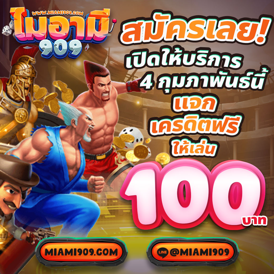 ufabet168 Wallet เว็บคาสิโนชั้นนำ ฝากถอนง่ายด้วยวอเลท 2024