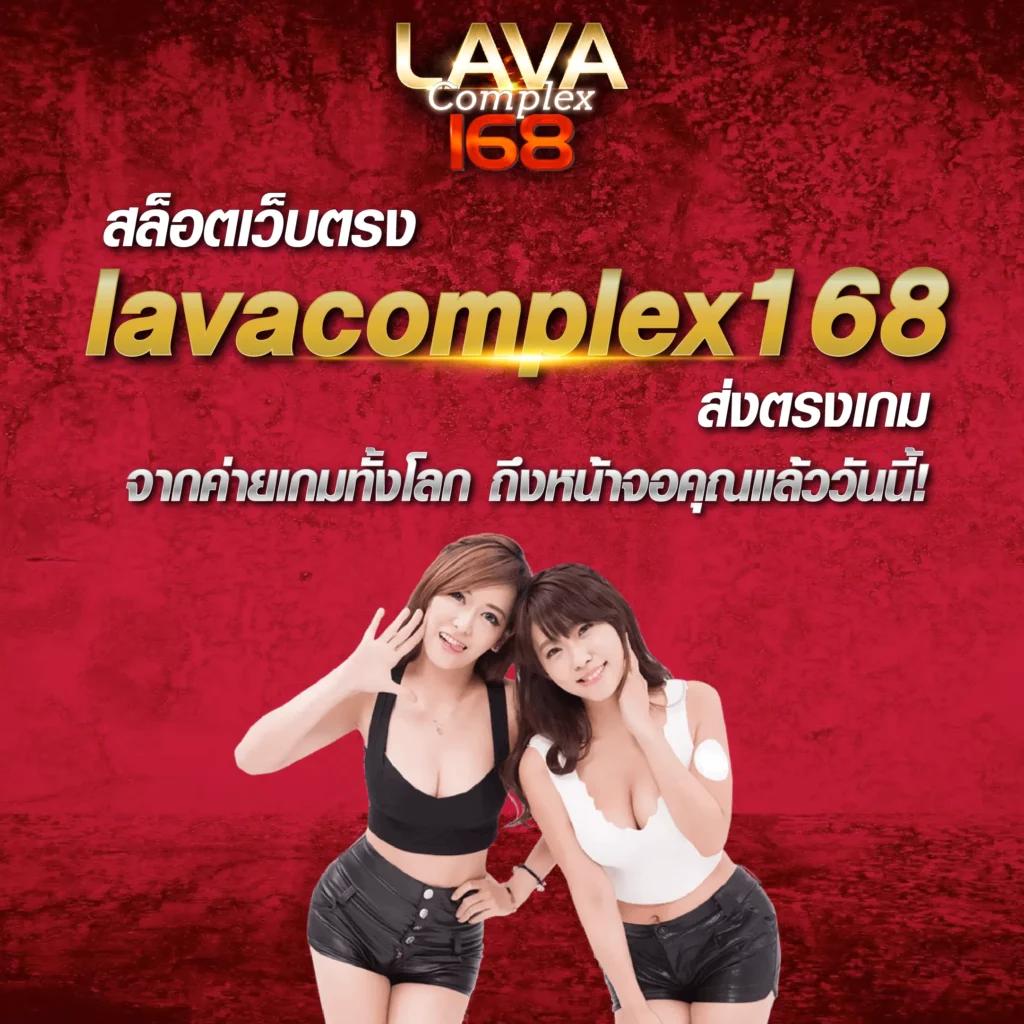 ufabet350 เว็บตรงคาสิโนออนไลน์ เล่นง่าย จ่ายจริง เชื่อถือได้
