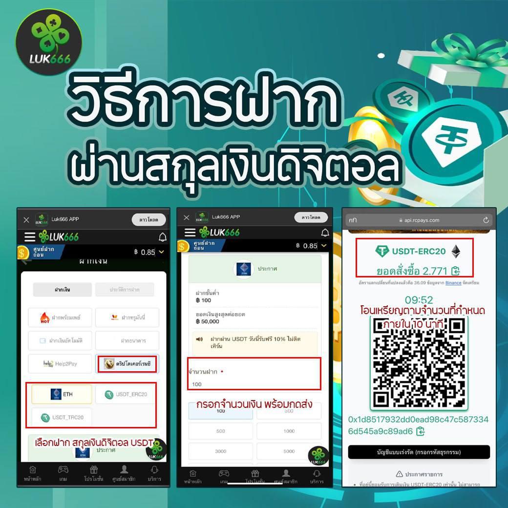 ufabet747 เว็บเดิมพันครบวงจร พร้อมโปรโมชั่นสุดคุ้ม มาแรงแห่งปี