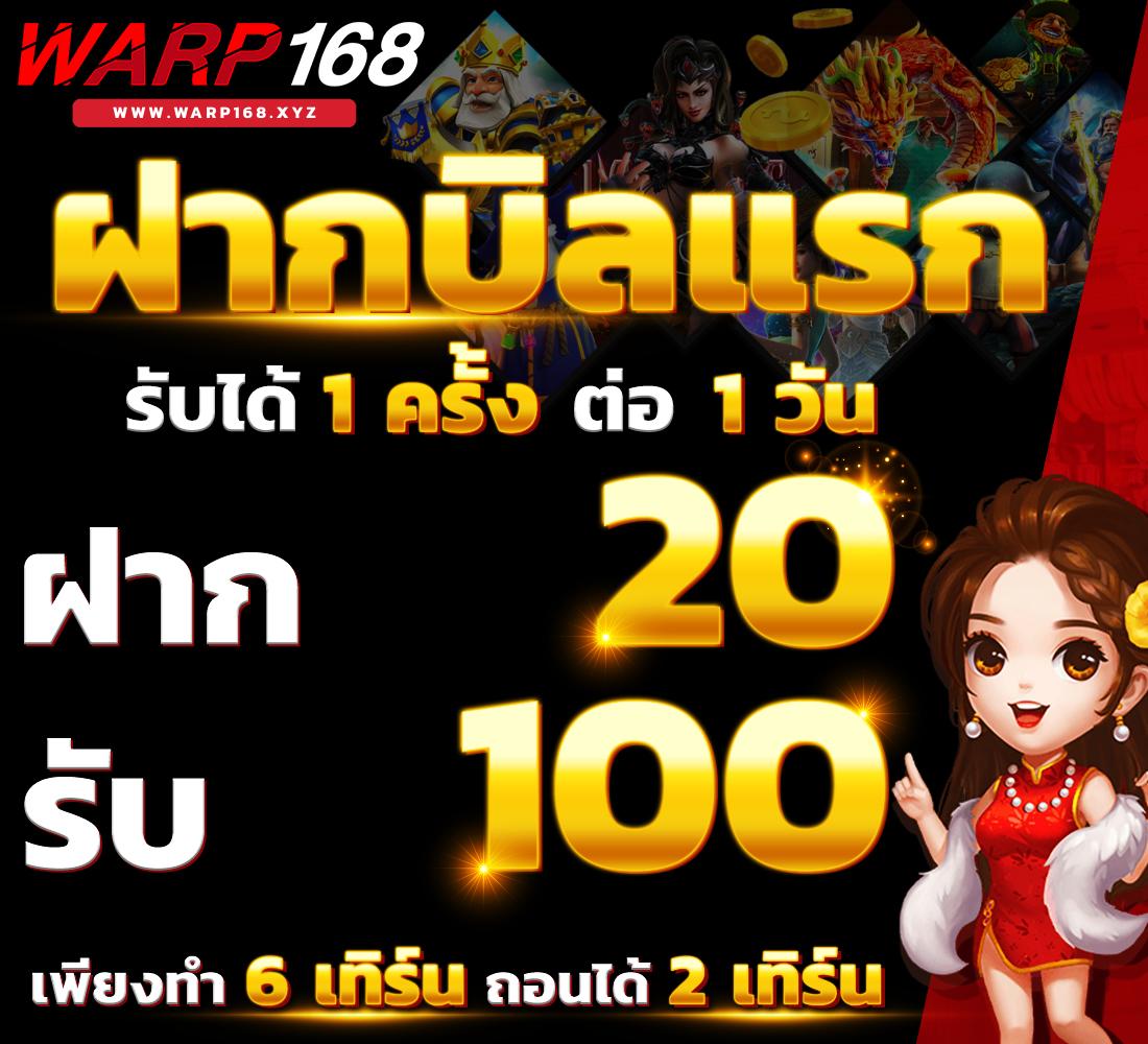 ufabet777 เว็บตรง คาสิโนครบวงจร เล่นง่าย จ่ายจริง 2024