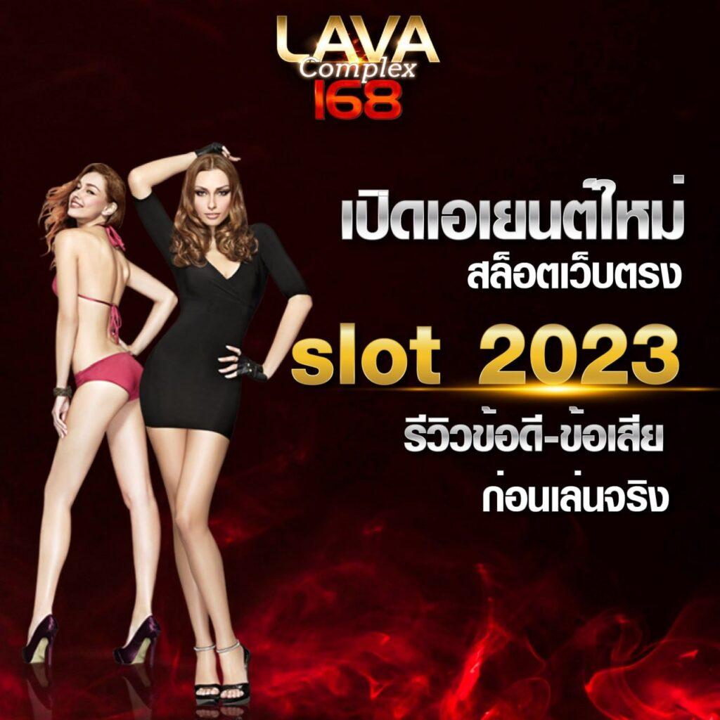 ufabet789 เข้าสู่ระบบ เล่นง่าย มั่นใจ เติมยอดไวทันใจ