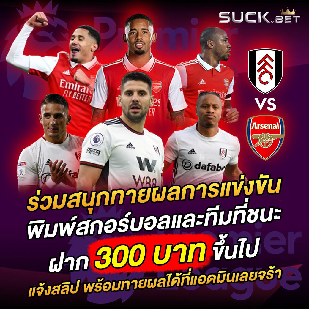 ufabet888 สล็อต เว็บตรงแตกง่าย แจกเครดิตฟรีทุกวัน