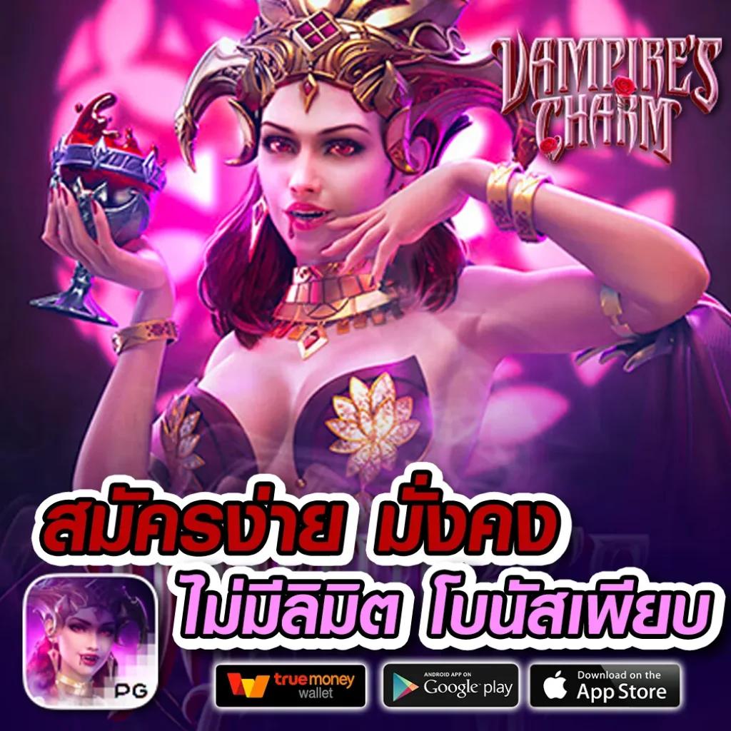 ufabet 1212 แพลตฟอร์มพนันอันดับหนึ่ง ระบบทันสมัย เล่นง่าย จ่ายจริง