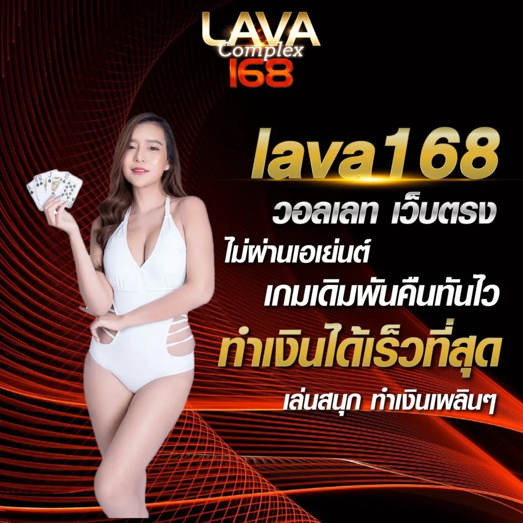 ufabet 8 เว็บพนันออนไลน์อันดับหนึ่ง รวมเกมสล็อตและคาสิโนยอดนิยม