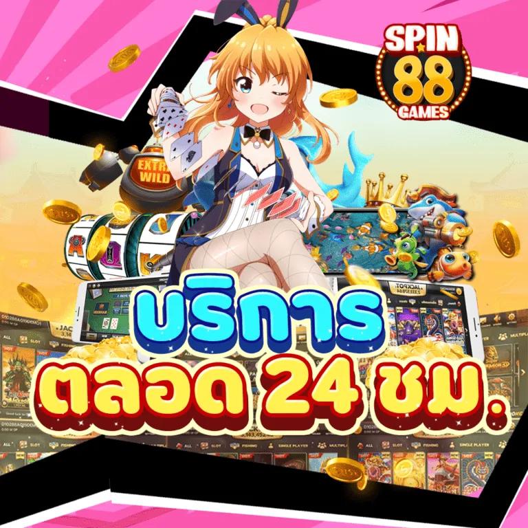 ufabet casino เว็บคาสิโนออนไลน์ระดับโลก ฝากถอนรวดเร็วมั่นคง
