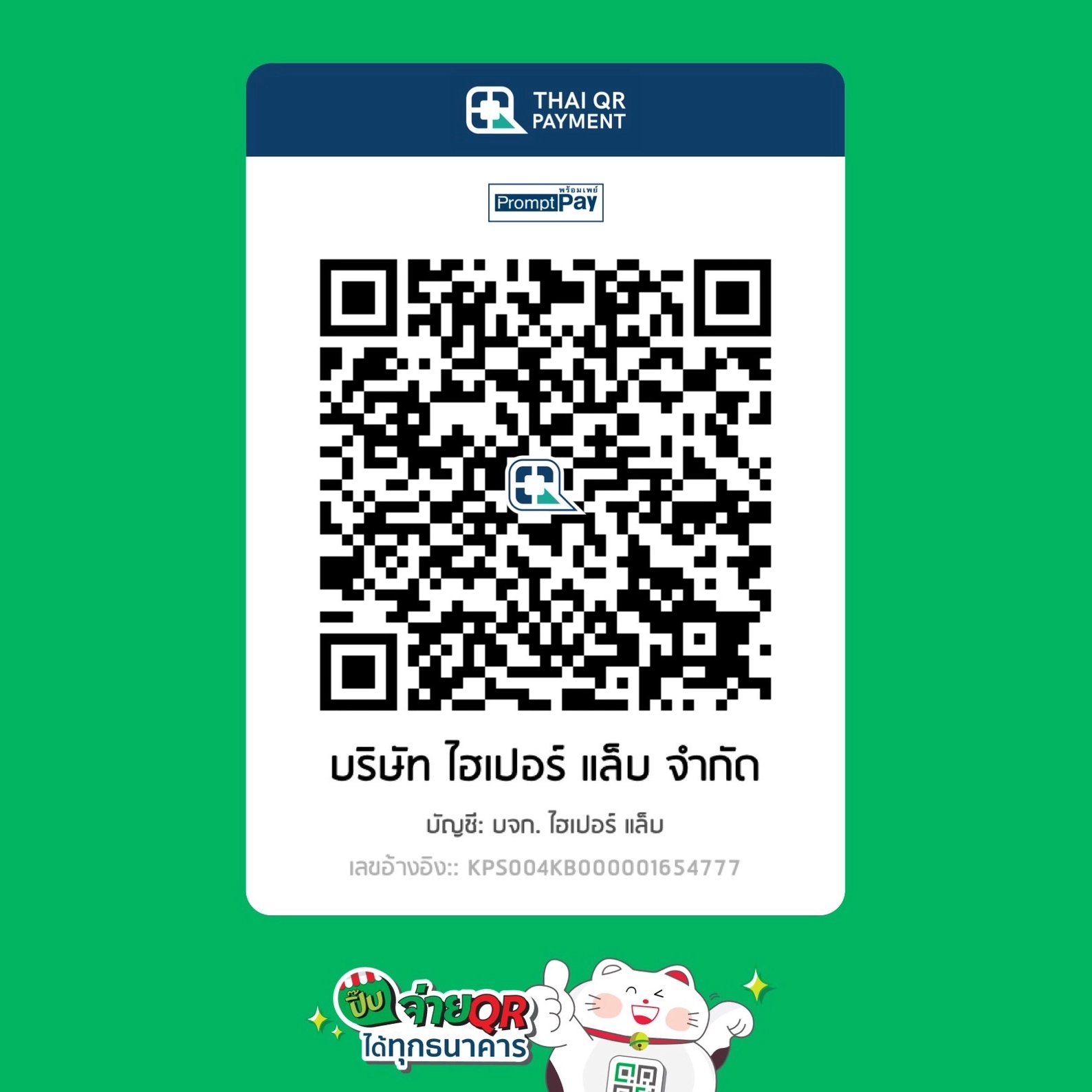 ufabet wallet 789 เว็บพนันมั่นใจ ฝาก-ถอน ระบบออโต้มั่นคง