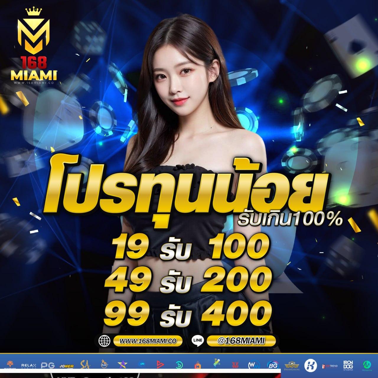 ufabet wallet ระบบฝากถอนง่าย จบครบในเว็บเดียวยอดนิยมในไทย