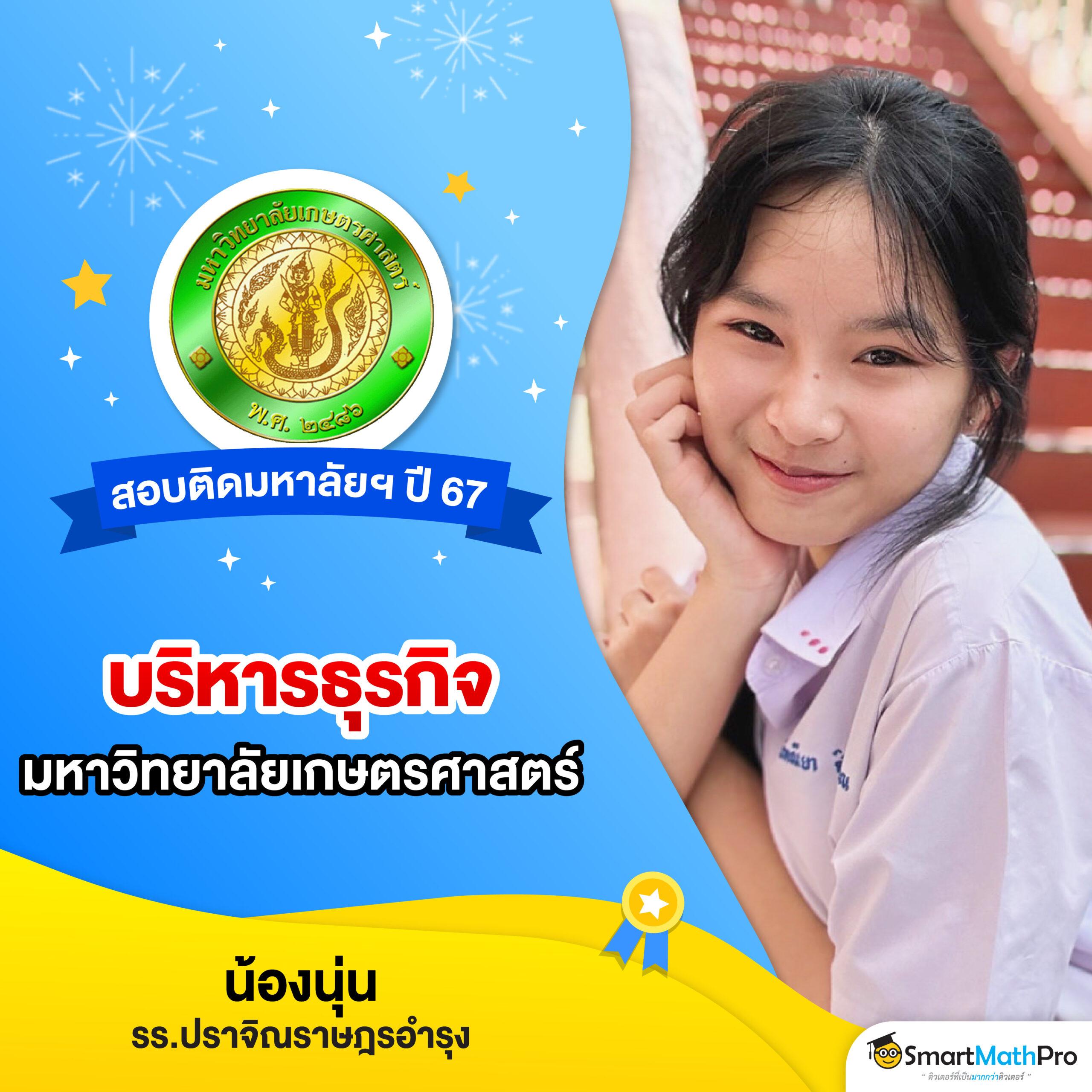 ufabet วอเลท รวมเกมเดิมพันครบครัน ระบบเติมเงินง่ายกว่าเดิม