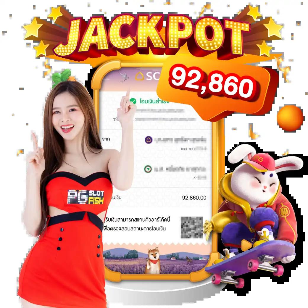 ufaเว็บตรง คาสิโนอันดับหนึ่ง พร้อมโปรโมชั่นสุดพิเศษล่าสุดในไทย