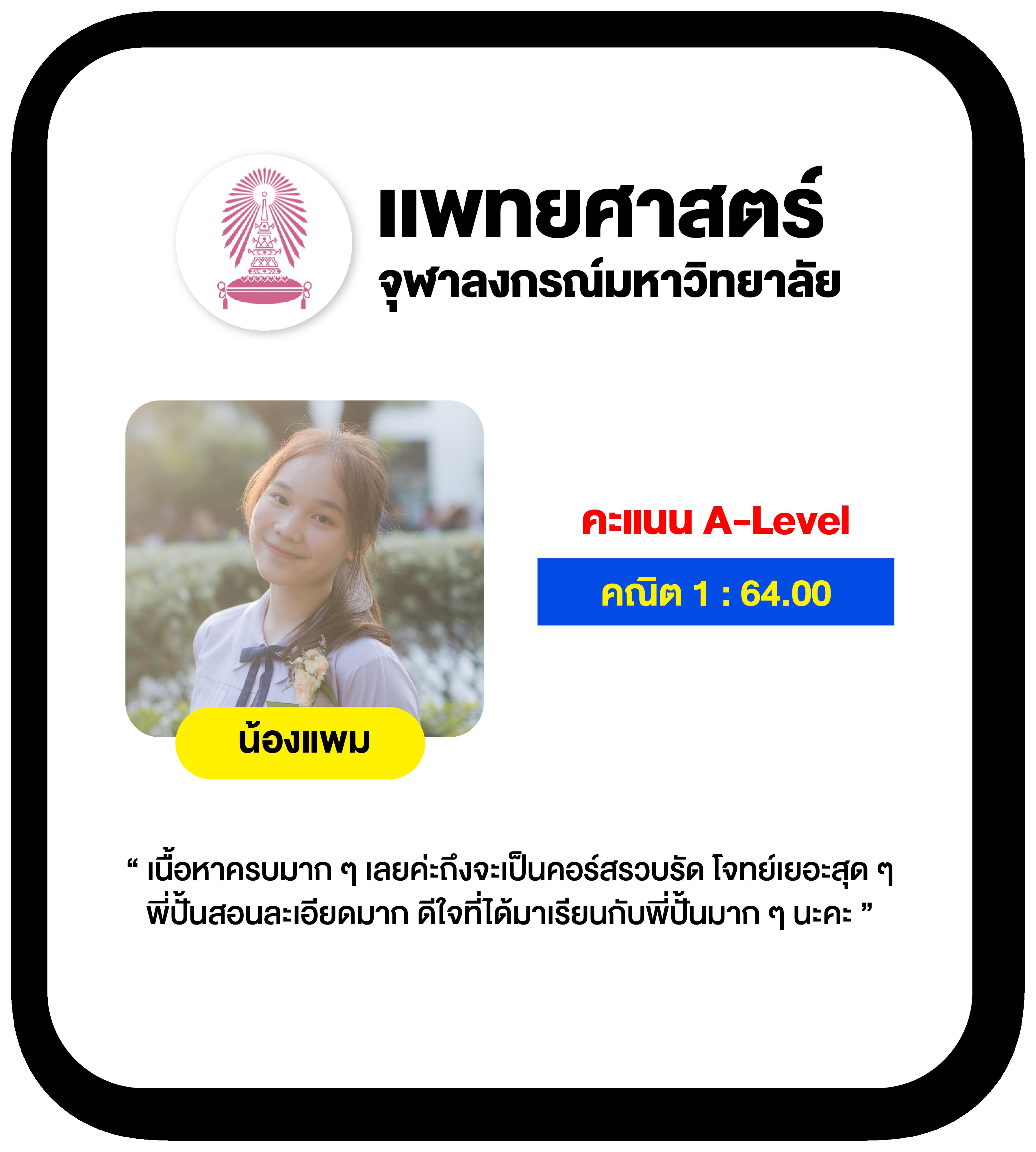 uwin789 คาสิโนออนไลน์ครบวงจร บริการมาตรฐานระดับพรีเมียม