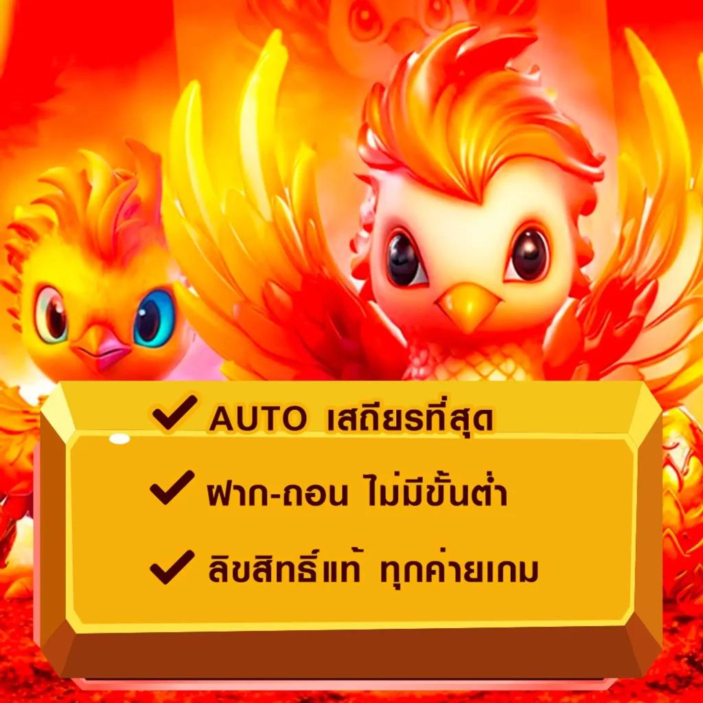 uwin789 หวย เว็บแทงหวยออนไลน์ทันสมัย ระบบปลอดภัย 2024