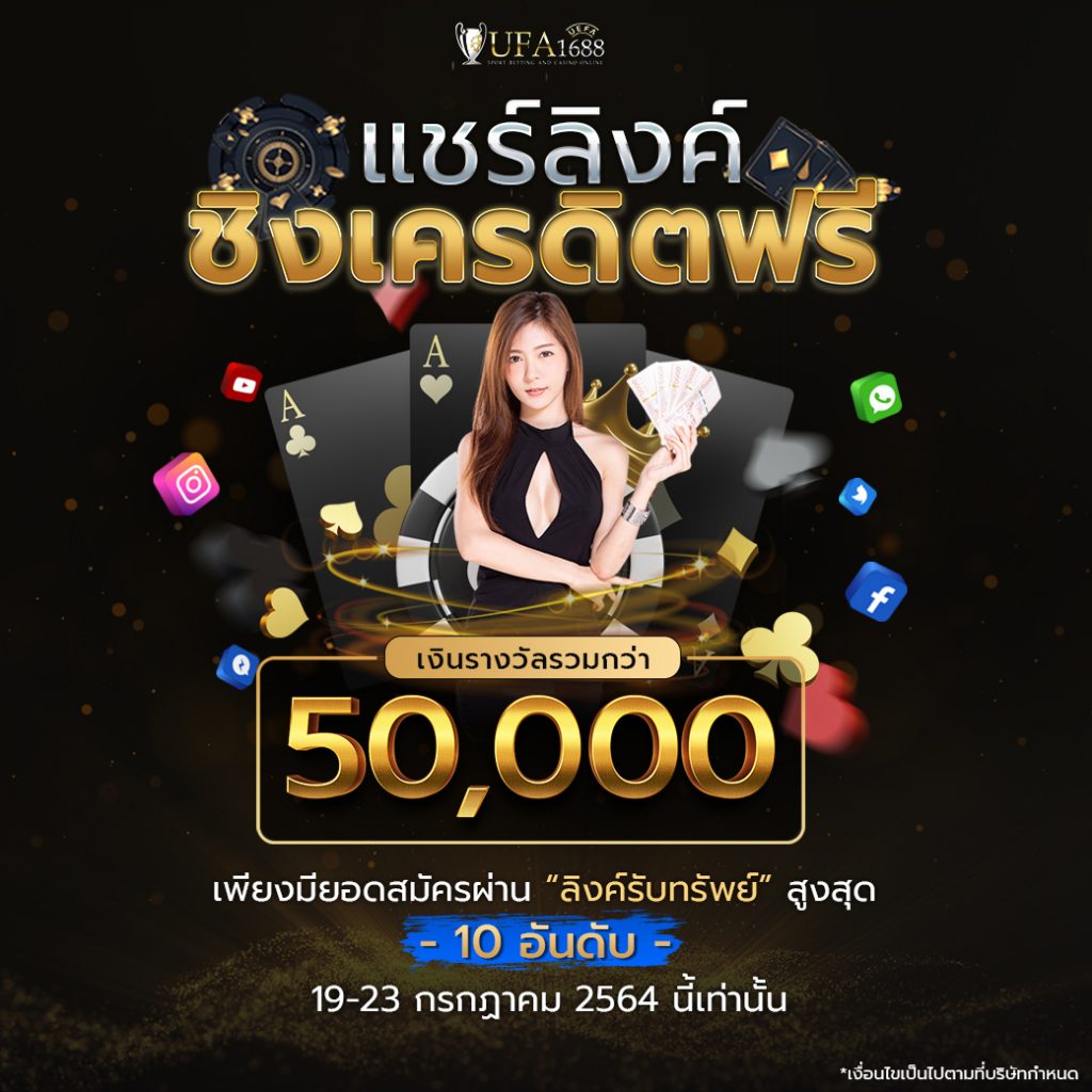 va999 slot คาสิโนอัปเดตใหม่ล่าสุด แหล่งเดิมพันคุณภาพ12