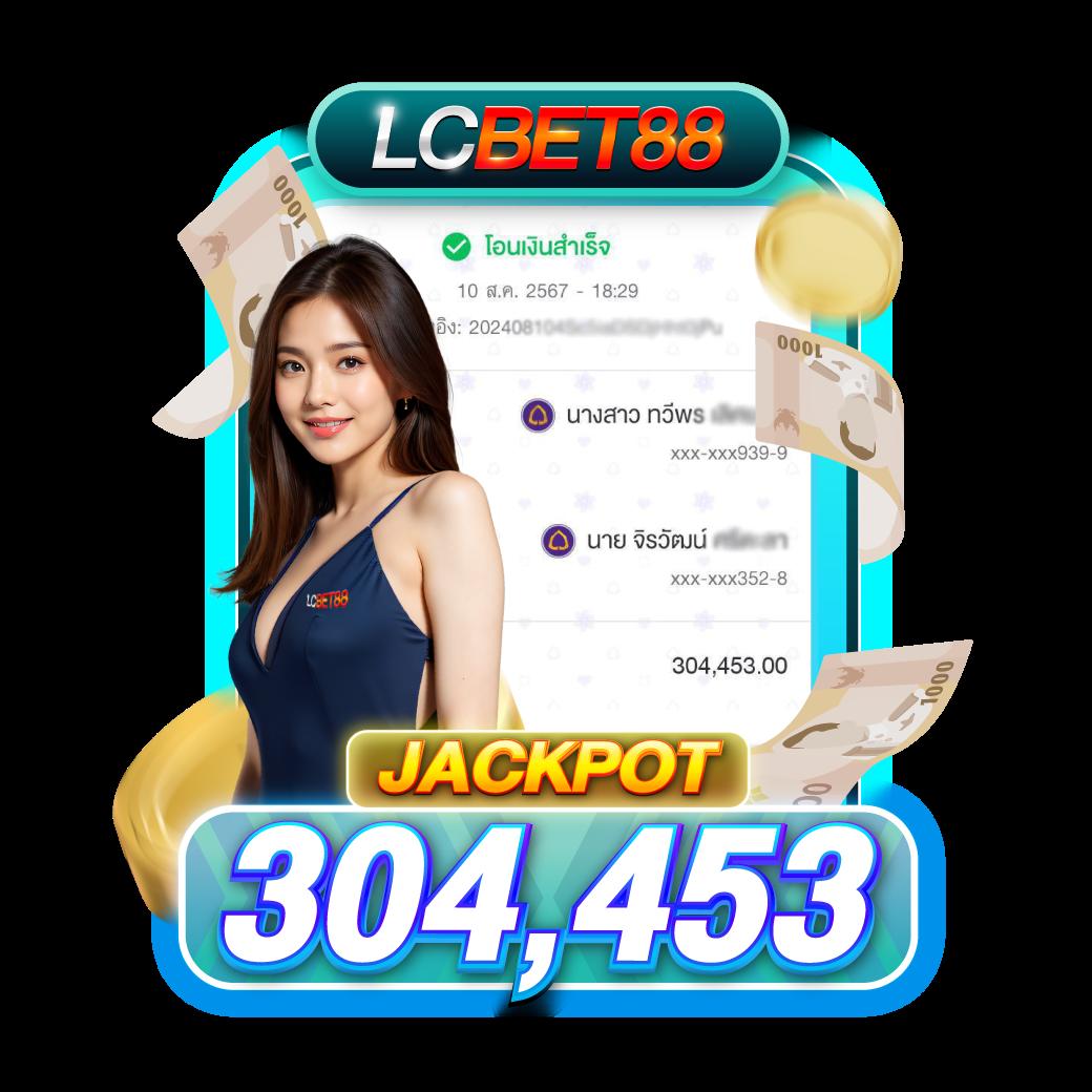 vip168 คาสิโนเว็บตรง ฝากถอนรวดเร็ว พร้อมโปรโมชั่นเด็ด2024