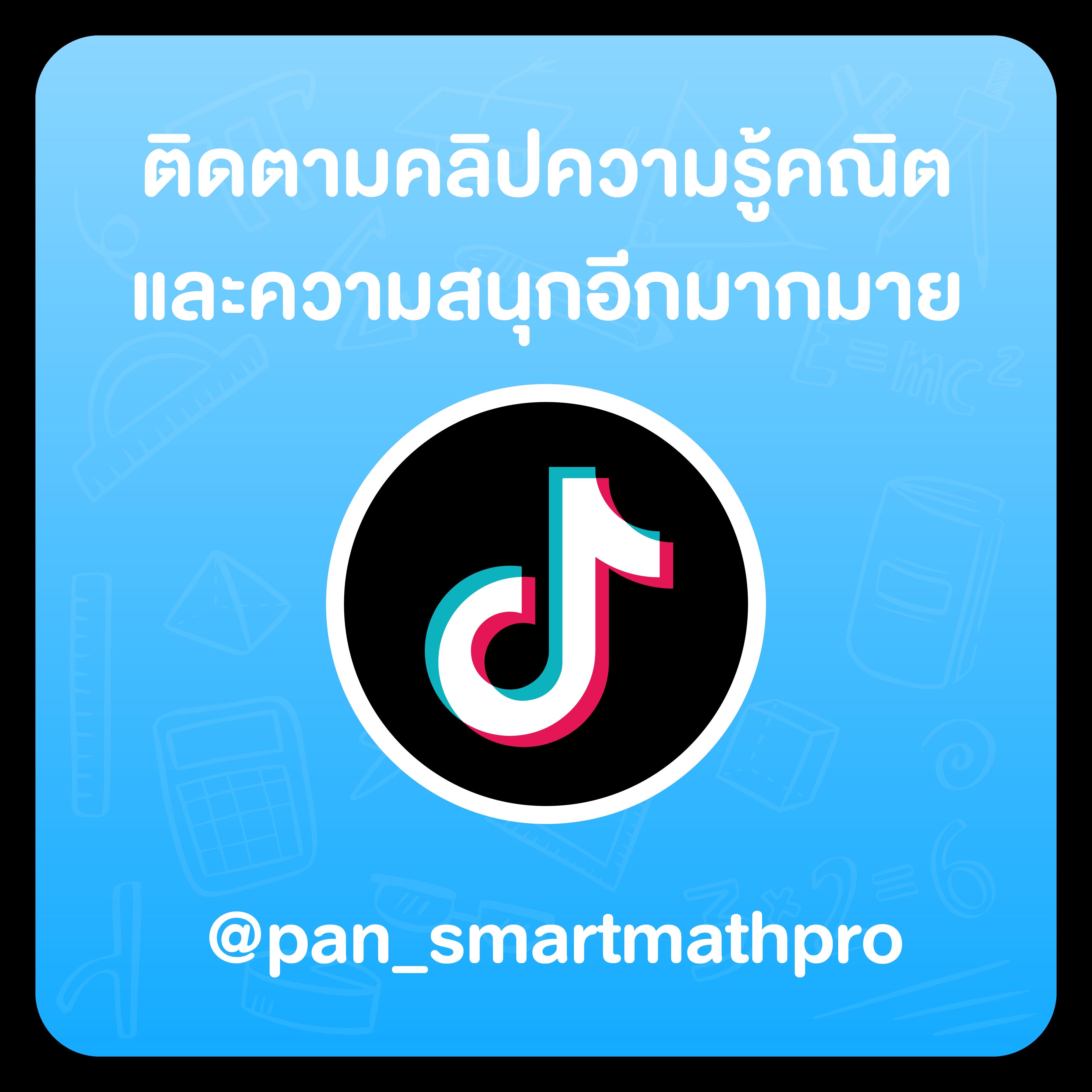 w69mobi คาสิโนออนไลน์ทันสมัย รวมเกมสล็อตยอดนิยมล่าสุดในไทย