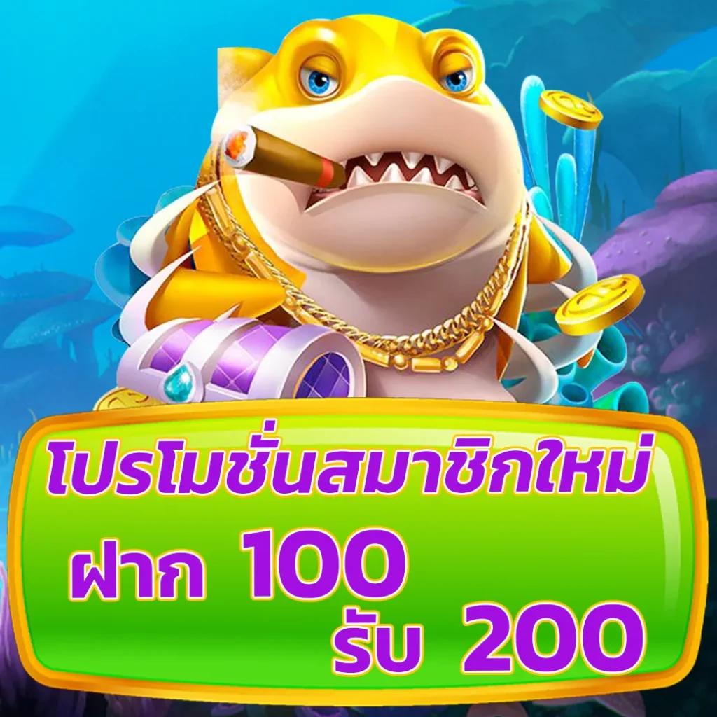 we88 คาสิโนออนไลน์ครบครัน ฝากถอนไม่มีขั้นต่ำ เว็บตรงอันดับหนึ่ง