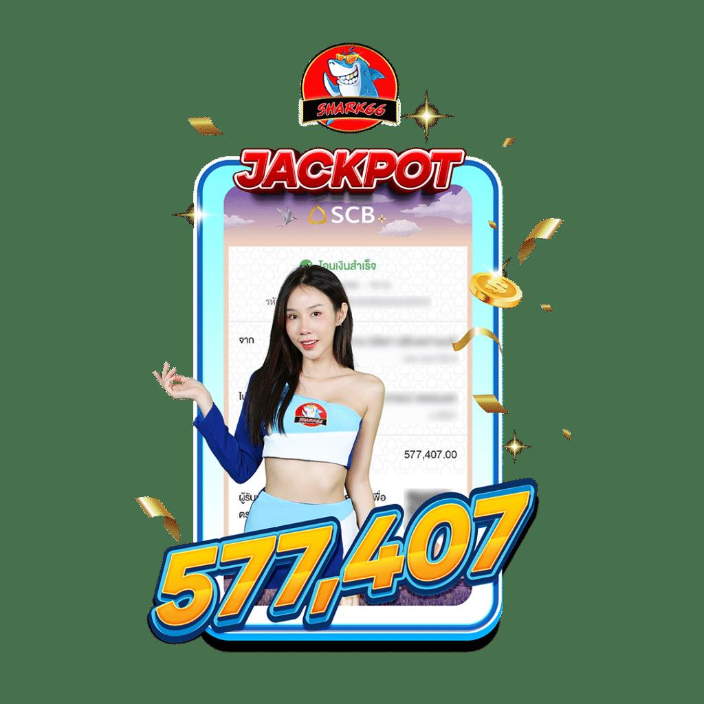 weplay168 เว็บตรงสล็อตและเกมคาสิโนยอดนิยมแห่งปี 2024