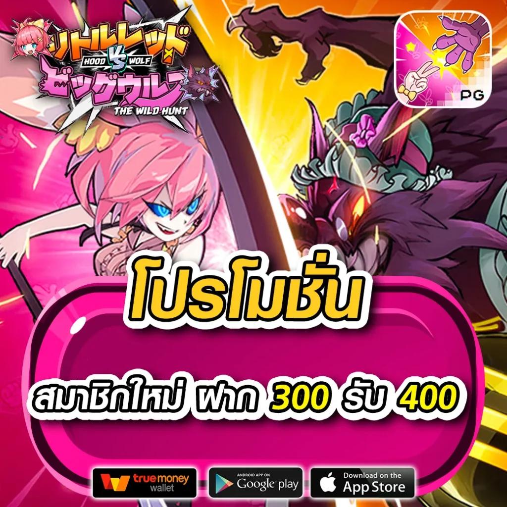 wink789 คาสิโนอันดับหนึ่งในไทย รวมความสนุกไม่มีขีดจำกัด